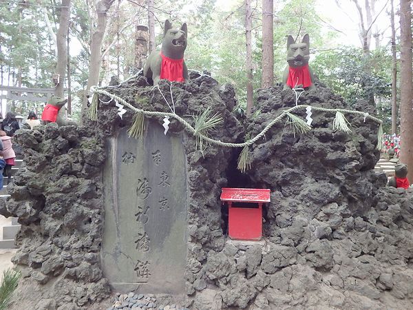豊川閣妙厳寺(豊川稲荷) 豊川閣妙厳寺(豊川稲荷)