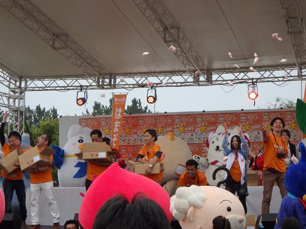 楽しい時間のはじまり~! 楽しい時間のはじまり~!