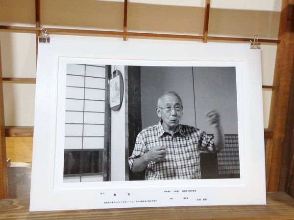 小松楼「千寿写真展」開催中! 小松楼「千寿写真展」開催中!