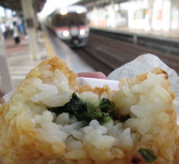 おにぎり食べてJR東海プチGo To トラベル おにぎり食べてJR東海プチGo To トラベル