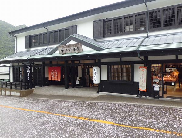 青岸渡寺参拝後の楽しみ! 青岸渡寺参拝後の楽しみ!