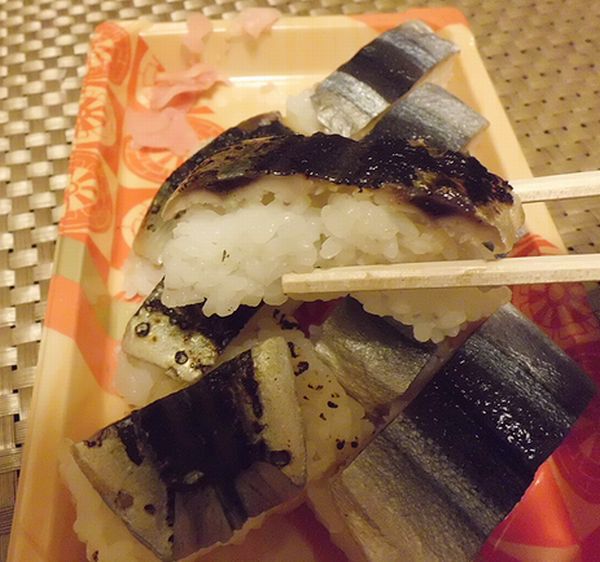 初体験の「さんまずし」美味し! 初体験の「さんまずし」美味し!
