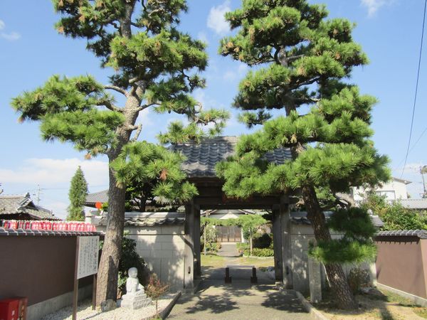 妙心山 目蔵寺 妙心山 目蔵寺