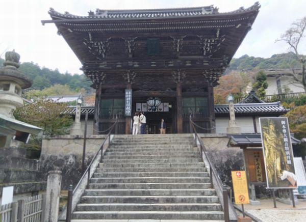 わらべ長者の話by長谷寺 わらべ長者の話by長谷寺