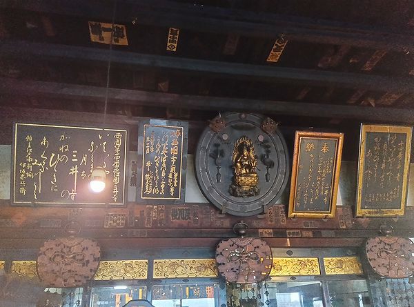 三井寺 観音堂 三井寺 観音堂