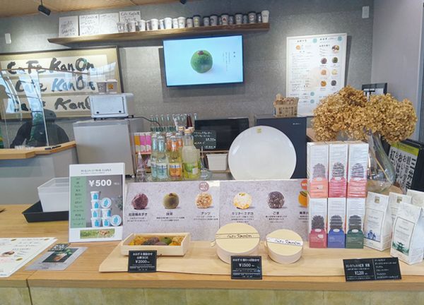 観音堂向かいの「Cafe Canon」by三井寺 観音堂向かいの「Cafe Canon」by三井寺