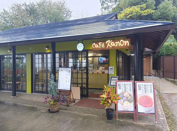 観音堂向かいの「Cafe Canon」by三井寺 観音堂向かいの「Cafe Canon」by三井寺