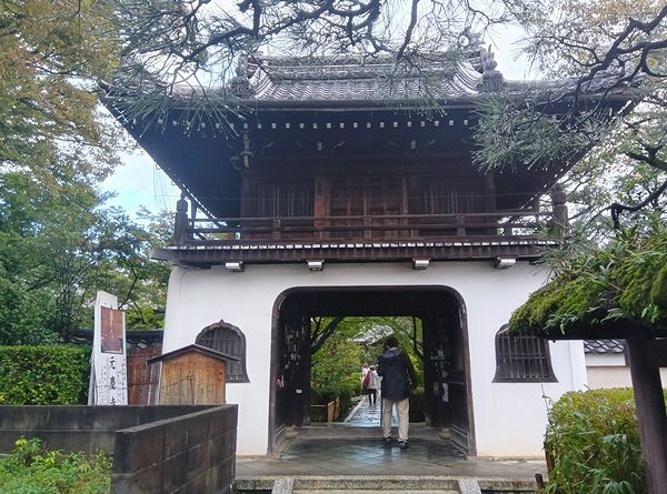 花山天皇落飾の寺 元慶寺 花山天皇落飾の寺 元慶寺