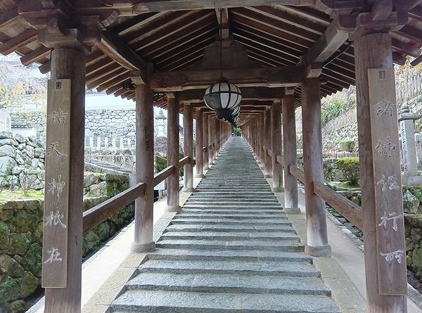 わらべ長者の話by長谷寺 わらべ長者の話by長谷寺