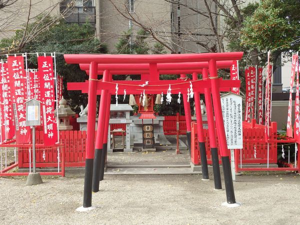 菅生神社 菅生神社
