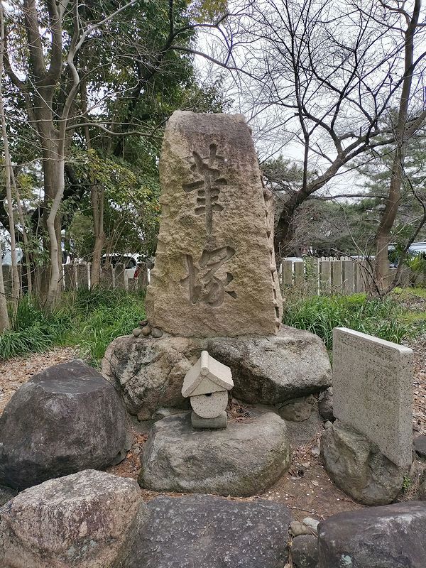 道明寺天満宮 道明寺天満宮