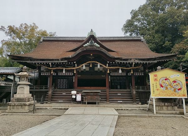 道明寺天満宮 道明寺天満宮