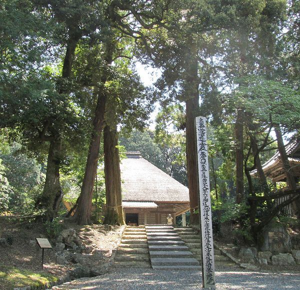 本興寺・中門 本興寺・中門