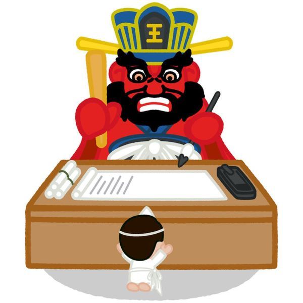 今日は「日本巡礼文化の日」です。 今日は「日本巡礼文化の日」です。
