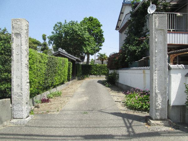 麦飯長者の話by高蔵寺 麦飯長者の話by高蔵寺