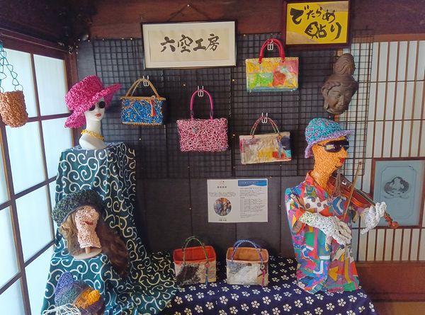 おもしろ楽しい「展示会」開催中by小松楼 おもしろ楽しい「展示会」開催中by小松楼