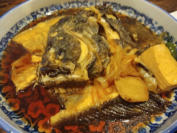 伸東ヒラメのアラ煮美味し! 伸東ヒラメのアラ煮美味し!