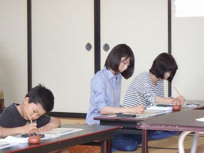 写経体験 276文字にココロの変化! 写経体験 276文字にココロの変化!