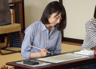 写経体験 276文字にココロの変化! 写経体験 276文字にココロの変化!