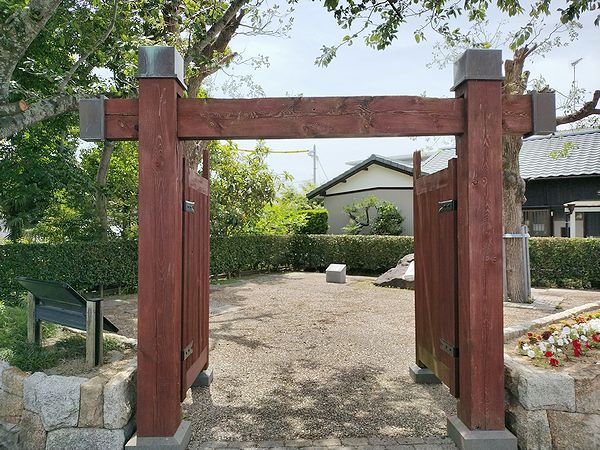 元新居宿(通称:大屋敷跡) 元新居宿(通称:大屋敷跡)