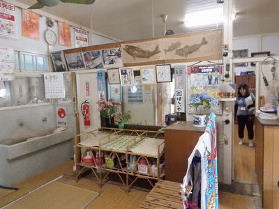 なつかしの昭和めぐり 銭湯「みどり湯」 なつかしの昭和めぐり 銭湯「みどり湯」