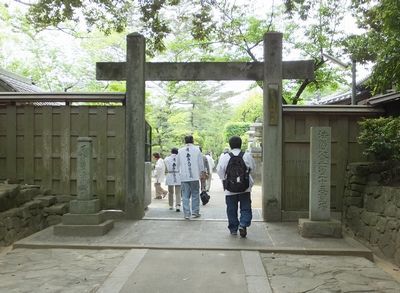 荒井山九品院 佛足跡石碑 荒井山九品院 佛足跡石碑