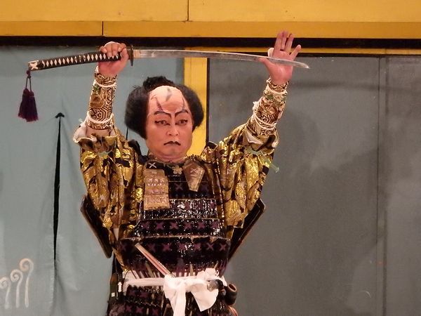 「絵本太功記 十段目 尼ヶ崎庵室の場」 役者さん紹介。 「絵本太功記 十段目 尼ヶ崎庵室の場」 役者さん紹介。