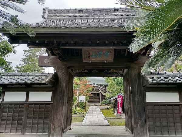 常楽山 安養寺 常楽山 安養寺