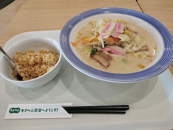 この美味さ変わってない!by長崎ちゃんぽん この美味さ変わってない!by長崎ちゃんぽん