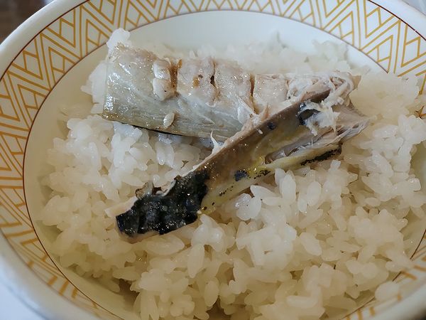 元気になる朝メシ 元気になる朝メシ