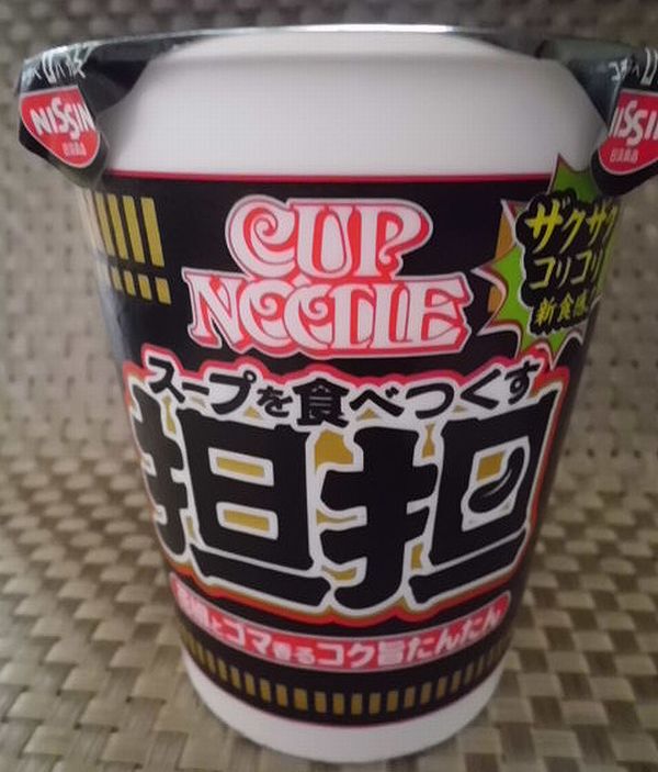 スープが美味い、カップヌードル坦坦 スープが美味い、カップヌードル坦坦