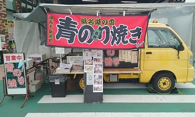 黄色いどoco(どこ)号 来週は新弁天です! 黄色いどoco(どこ)号 来週は新弁天です!