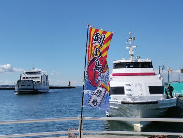 船でお遍路、師崎港から日間賀島へ移動中! 船でお遍路、師崎港から日間賀島へ移動中!
