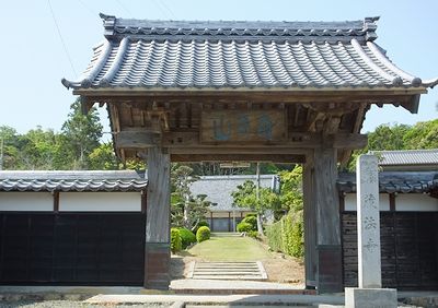海底からご出現の観音さま(後編) 海底からご出現の観音さま(後編)