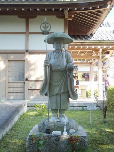 第57番礼所 乳竇山 報恩寺 第57番礼所 乳竇山 報恩寺