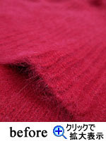 セーター染め変え～染まる繊維と染まらない繊維の混紡～