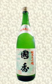 國香　国香純米大吟醸(國香酒造株)1.8L