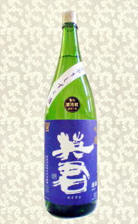 地域経済動向&英君吟醸袋吊り雫酒(英君酒造) 22BY
