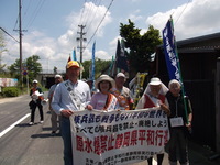 原水爆禁止平和行進in袋井