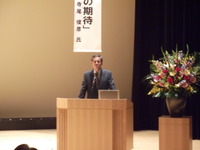 新病院建設市民説明会