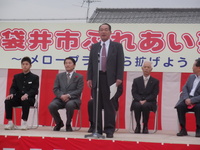 インディアカ大会・ふれあい夢市場・消防フェスタ