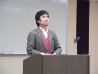社協新春トップセミナー