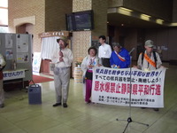 平和行進in袋井。