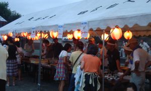 納涼祭