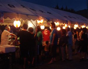 納涼祭