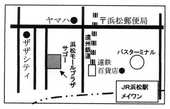 第14回 手作りふれあい文化展 出展者募集