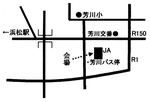 夢通信 陽だまりフェスタ2009