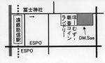 DM.Sae 遠州綿紬のオリジナルシャツ 紹介