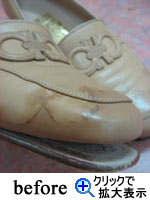 フェラガモの靴　クリーニング・修理前