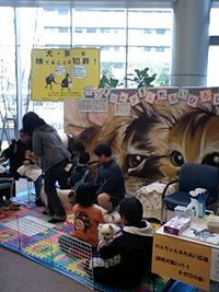 3つの約束をしました